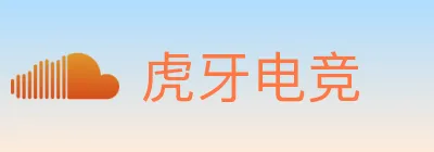 虎牙电竞 Logo